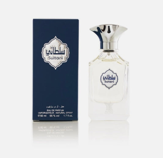 Arabian Oud Sultani Eau De Parfum – 50ml (1.7 fl. oz.) Long-Lasting Fresh Aromatic Woody Fragrance
